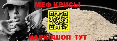 гашишное масло Рузаевка