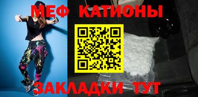 прущая мука Рыбинск
