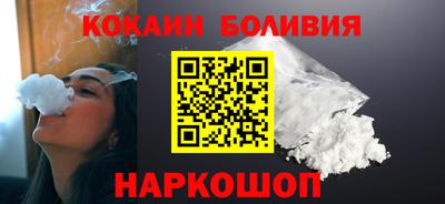 метамфетамин Рязань