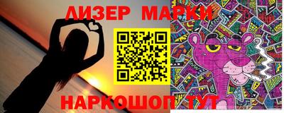 метамфетамин Рязань