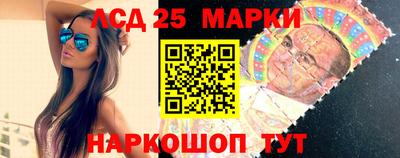 гашишное масло Рузаевка