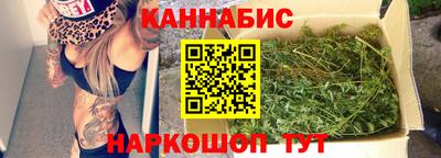 прущая мука Рыбинск