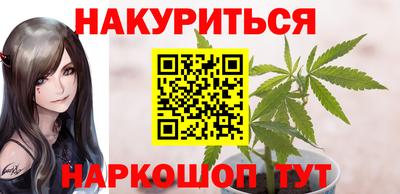 прущая мука Рыбинск