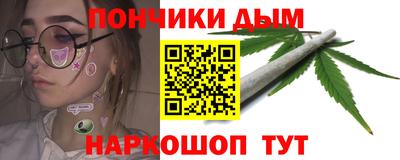 прущая мука Рыбинск