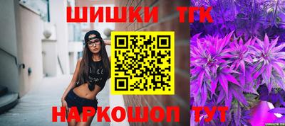 прущая мука Рыбинск
