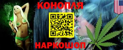 прущая мука Рыбинск