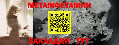 прущая мука Рыбинск