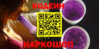 прущая мука Рыбинск