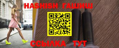прущая мука Рыбинск
